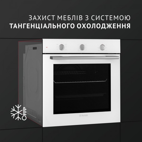 Духова шафа Perfelli PERLA 6M6 BIANCO