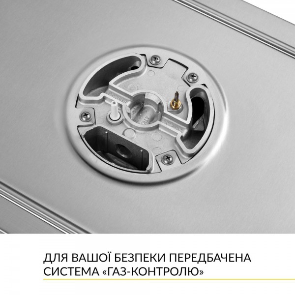 Варильна поверхня WEILOR GM W 314 SS