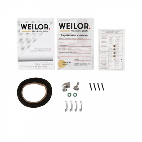 Варильна поверхня WEILOR GM 604 SS