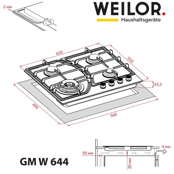 Варильна поверхня WEILOR GM W 644 WH