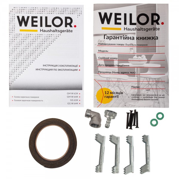 Варильна поверхня WEILOR GM W 644 WH