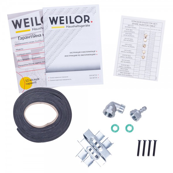 Варильна поверхня WEILOR GM W 714 SS