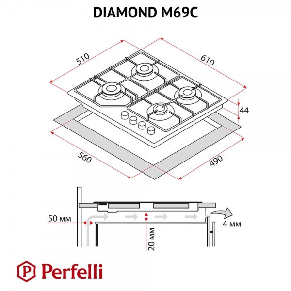 Варильна поверхня Perfelli DIAMOND M69C INOX