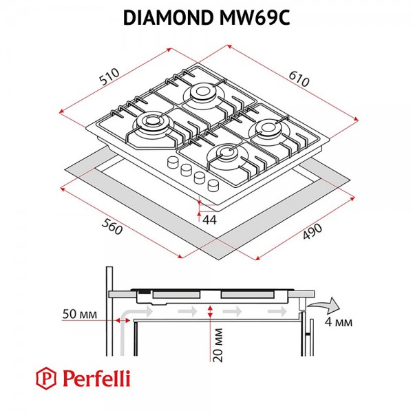 Варильна поверхня Perfelli DIAMOND MW69C BIANCO