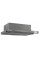 Витяжка Fabiano Slim 50 Inox