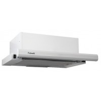Витяжка Fabiano Slim 50 White