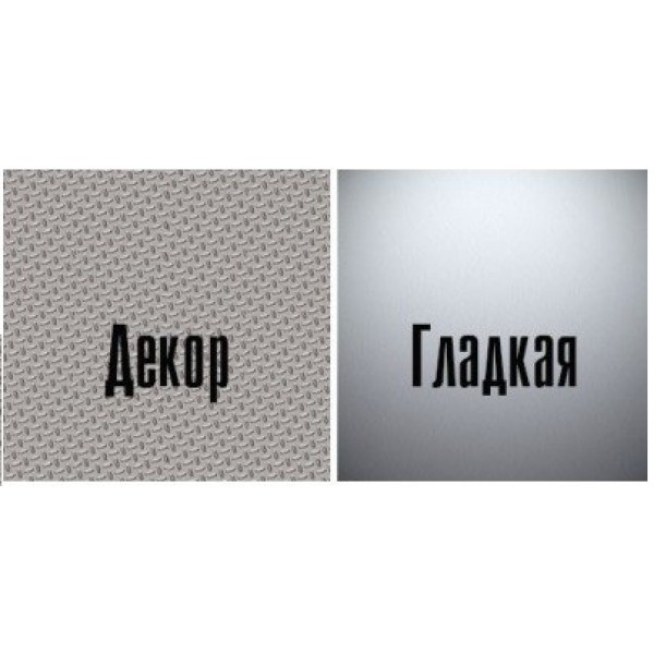Кухонна мийка TRION 4864