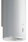 Витяжка Eliсa TUBE PRO ISLAND WH MAT/A/43