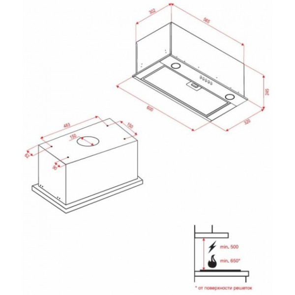 Витяжка Perfelli BI 6812 IV LED