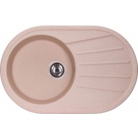 Гранітна мийка GRANADO Murcia avena