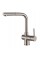 Кухонний змішувач Fabiano FKM 46P SS Inox