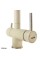 Кухонний змішувач Fabiano FKM 317 Cream
