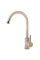 Кухонний змішувач Fabiano FKM 41 SS Beige