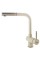 Кухонний змішувач Fabiano FKM 46P SS Cream