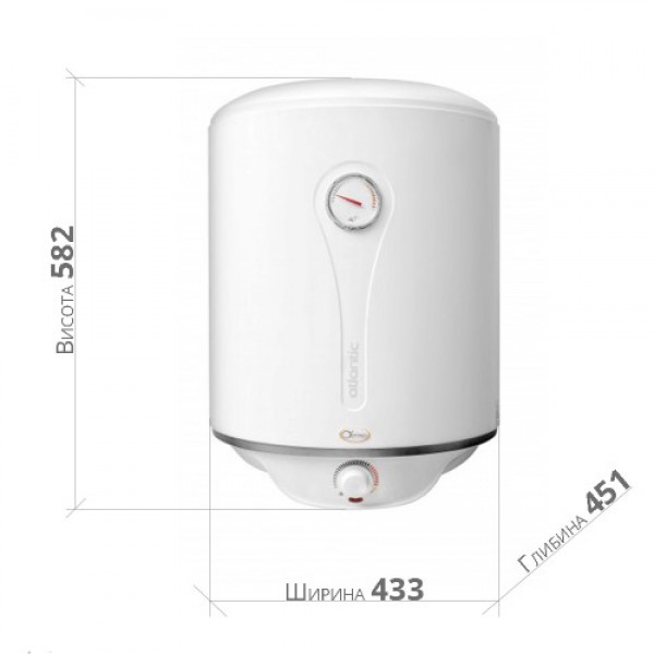 Водонагрівач Atlantic O`Pro Turbo VM 050 D400S-2-B (2500W)