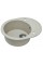 Кухонна мийка Perfelli PRIMO OGP 135-58 SAND