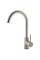Кухонний змішувач Fabiano FKM 41 SS Inox