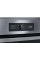 Духова шафа WHIRLPOOL AKZ96230IX
