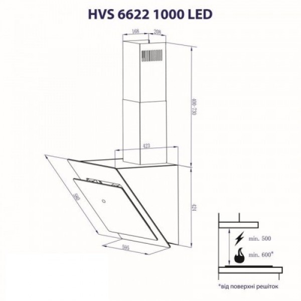 Витяжка Minola HVS 6662 BL/I 1000 LED