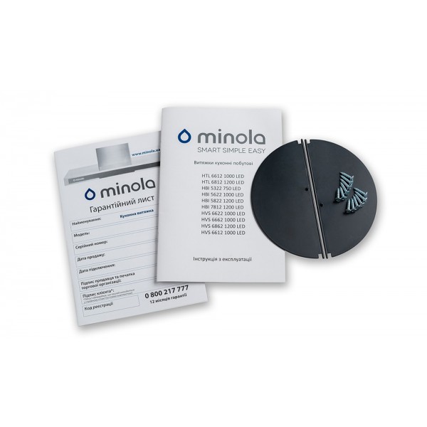 Витяжка Minola HBI 5622 WH 1000 LED
