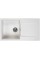 Гранітна мийка REGINOX AMSTERDAM 10 Pure white-11