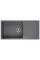 Гранітна мийка REGINOX AMSTERDAM 540 Grey silvery-13