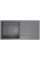 Гранітна мийка REGINOX Harlem 10 Grey silvery-13