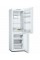 Холодильник BOSCH KGN36NW306