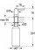 Дозатор Grohe Contemporary 40536000