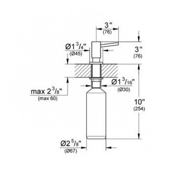 Дозатор Grohe Contemporary 40535000