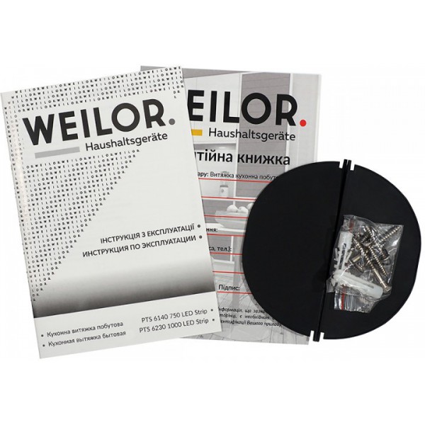 Витяжка WEILOR PTS 6230 WH 1000 LED strip