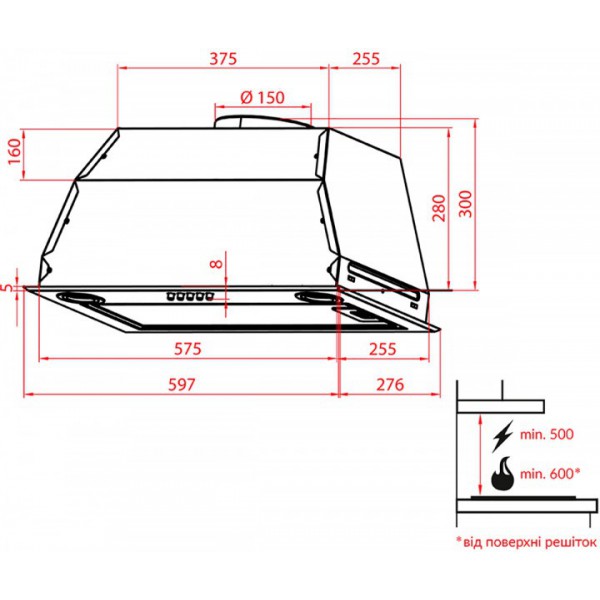 Витяжка WEILOR PBE 6140 SS 750 LED