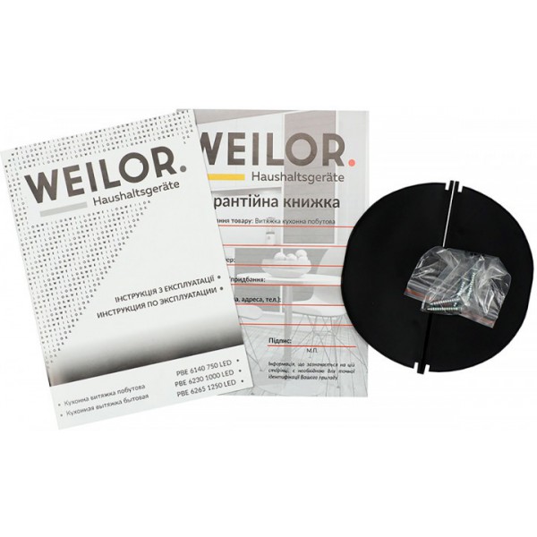 Витяжка WEILOR PBE 6140 SS 750 LED
