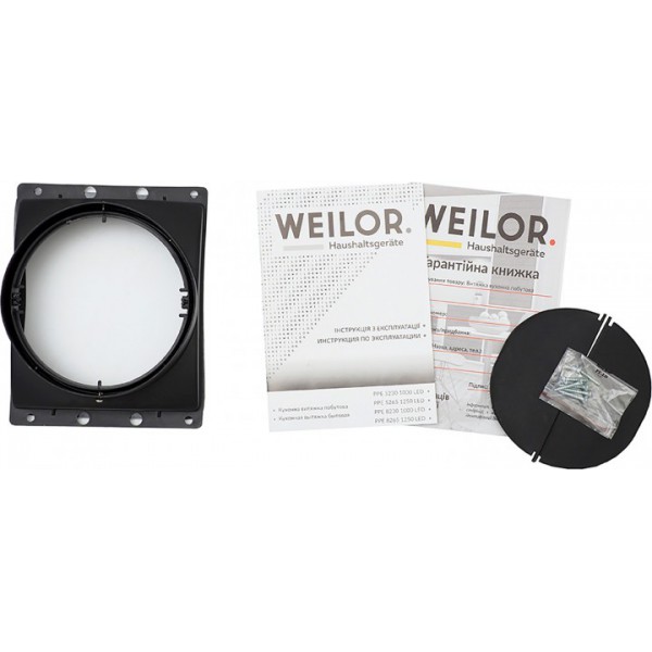 Витяжка WEILOR PPE 5230 SS 1000 LED