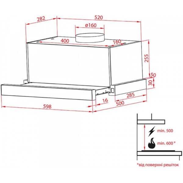 Витяжка WEILOR PTM 6230 SS 1000 LED strip