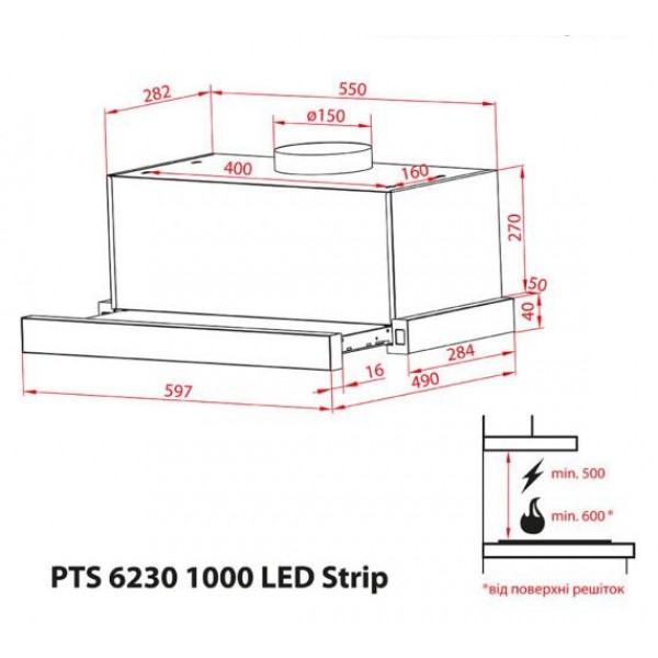 Витяжка WEILOR WT 6230 I 1000 LED Strip