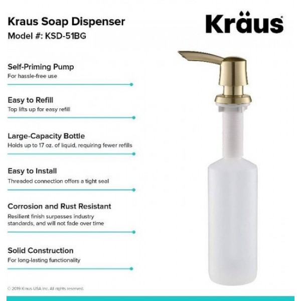 Дозатор Kraus KSD-51 BG