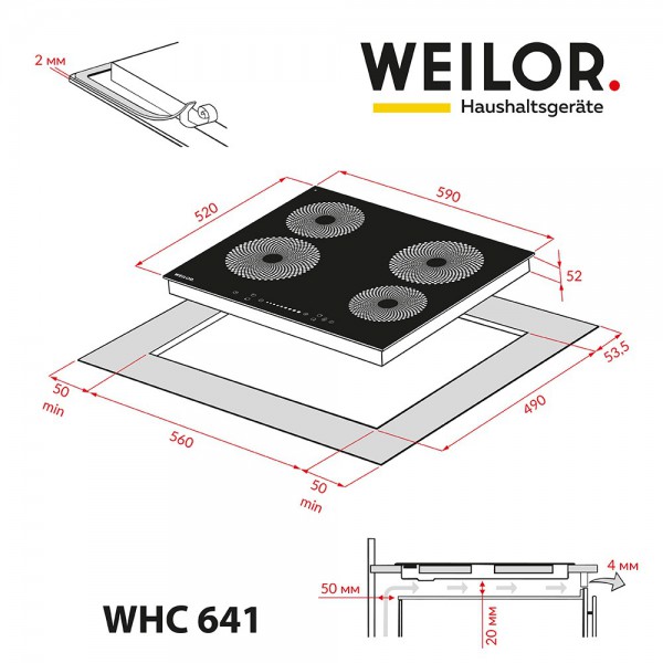 Варильна поверхня WEILOR WHC 661 BLACK