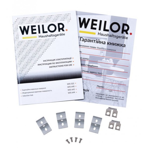 Варильна поверхня WEILOR WIS 644 BLACK