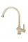 Кухонний змішувач Fabiano FKM 39 SS cream