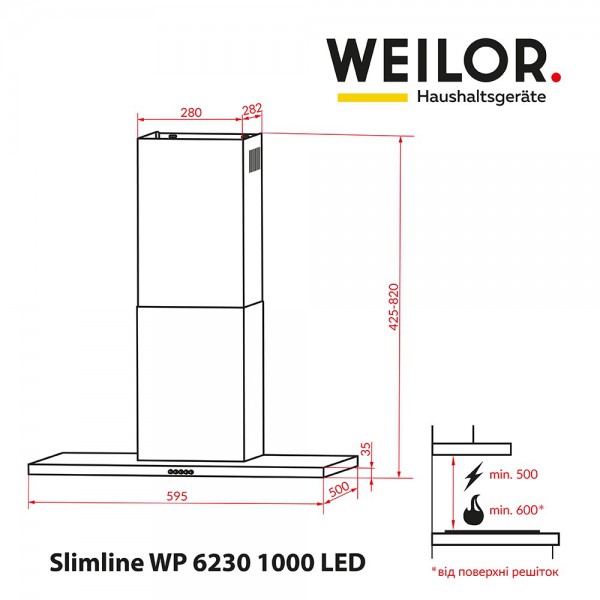 Витяжка WEILOR WP 6230 WH 1000 LED