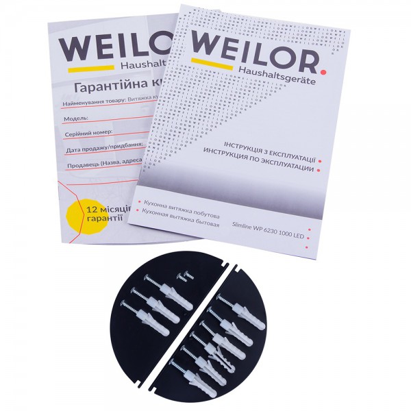 Витяжка WEILOR WP 6230 WH 1000 LED