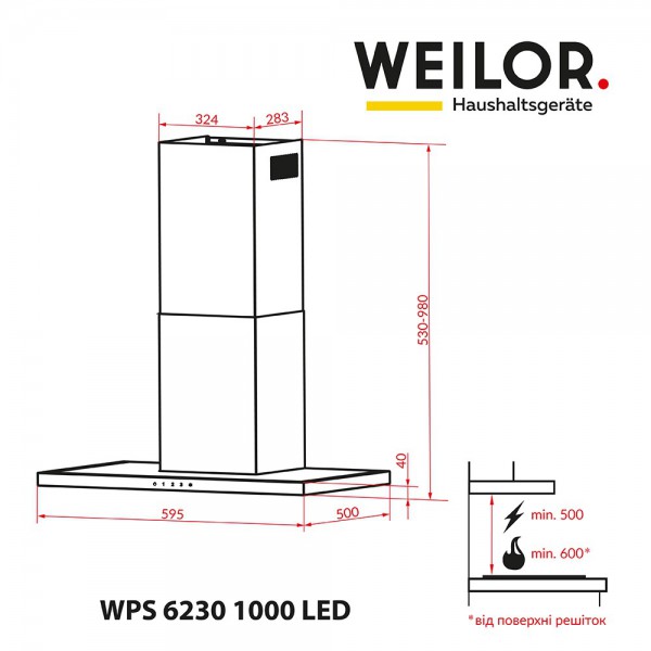 Витяжка WEILOR WPS 6230 BL 1000 LED