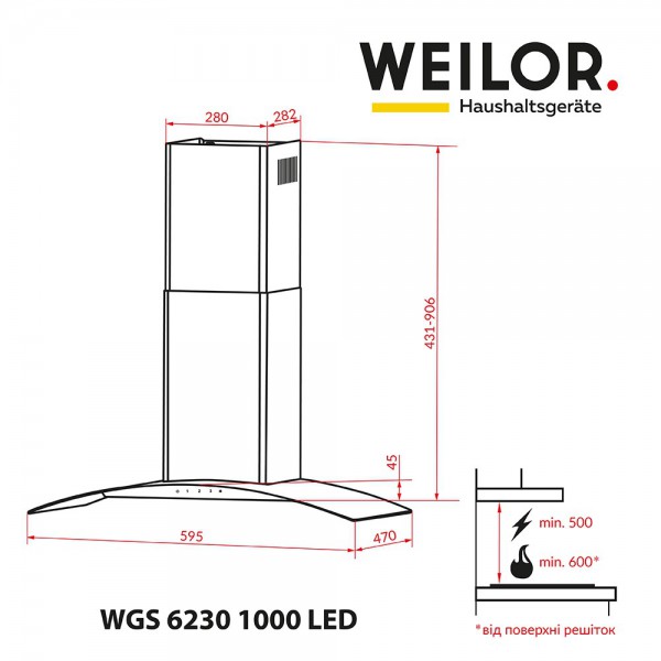 Витяжка WEILOR WGS 6230 BL 1000 LED