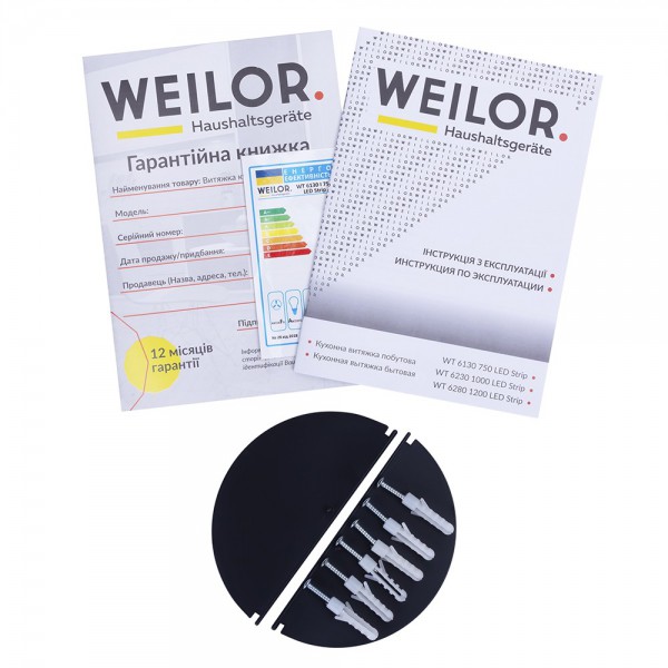 Витяжка WEILOR WT 6280 I 1200 LED Strip