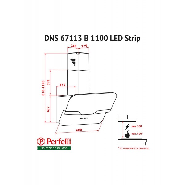Витяжка Perfelli DNS 67113 B 1100 BL LED Strip