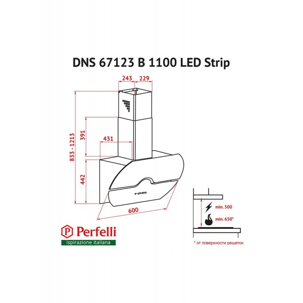 Витяжка Perfelli DNS 67123 B 1100 BL LED Strip