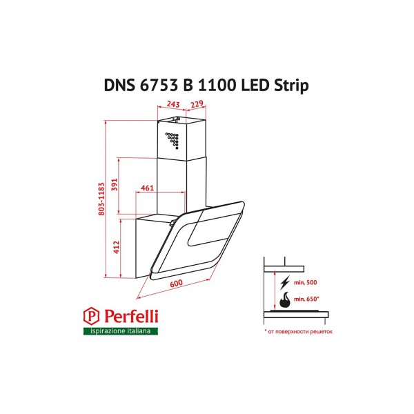 Витяжка Perfelli DNS 6753 B 1100 WH/BL LED Strip