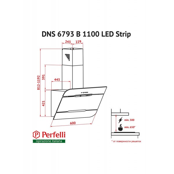 Витяжка Perfelli DNS 6793 B 1100 BL LED Strip