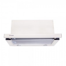 Витяжка Perfelli TL 6812 C IV 1200 LED